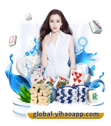 规模扩大